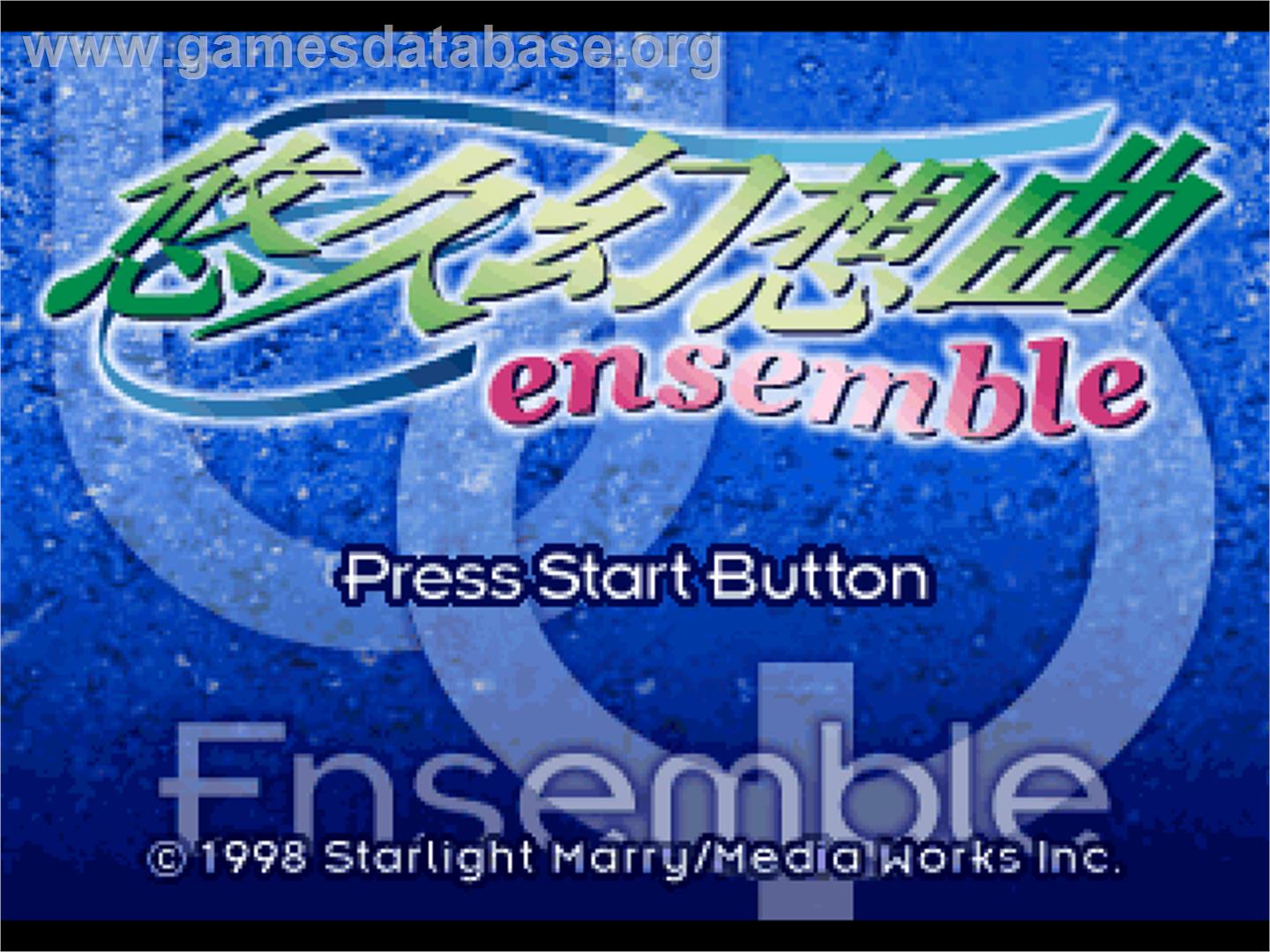Yuukyuu Gensoukyoku Ensemble - Sony Playstation - Artwork - Title Screen